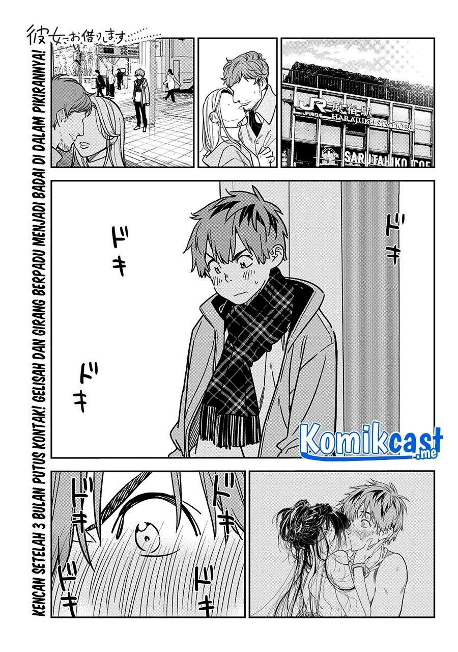 Kanojo, Okarishimasu Chapter 237