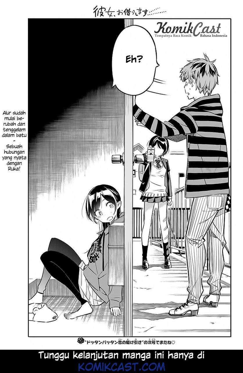 Kanojo, Okarishimasu Chapter 25