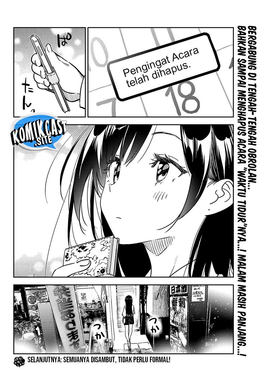 Kanojo, Okarishimasu Chapter 251