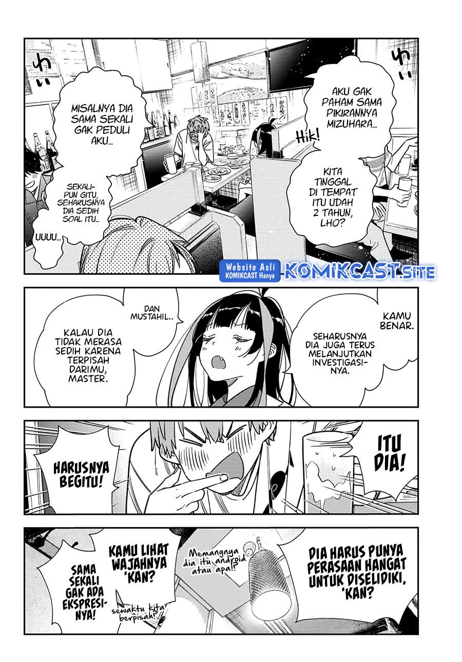 Kanojo, Okarishimasu Chapter 251