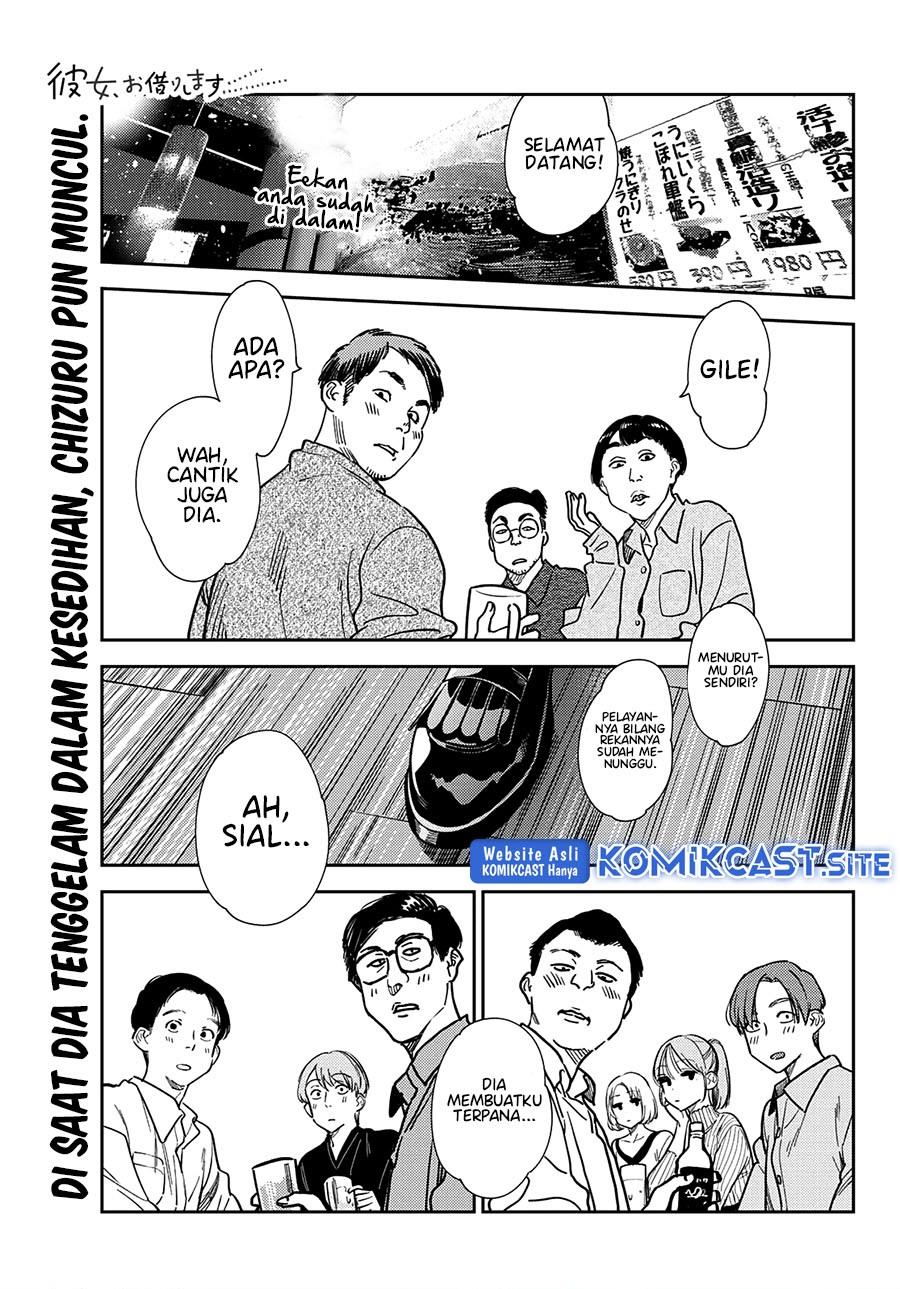 Kanojo, Okarishimasu Chapter 252