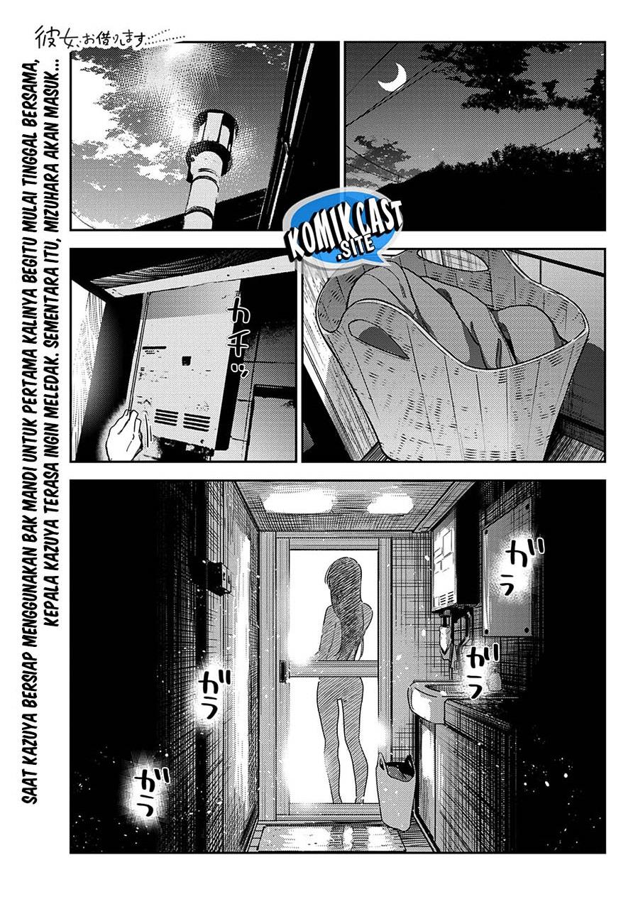 Kanojo, Okarishimasu Chapter 259