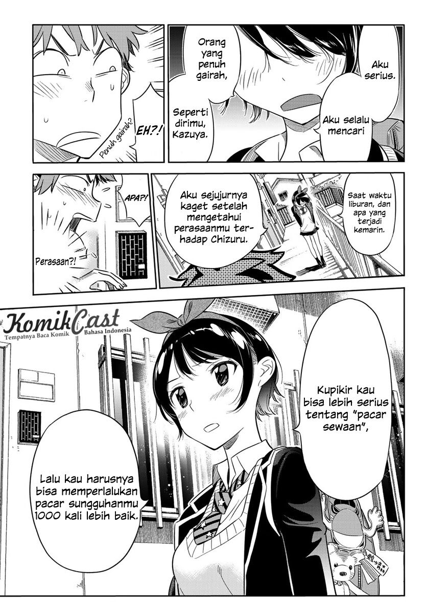 Kanojo, Okarishimasu Chapter 26