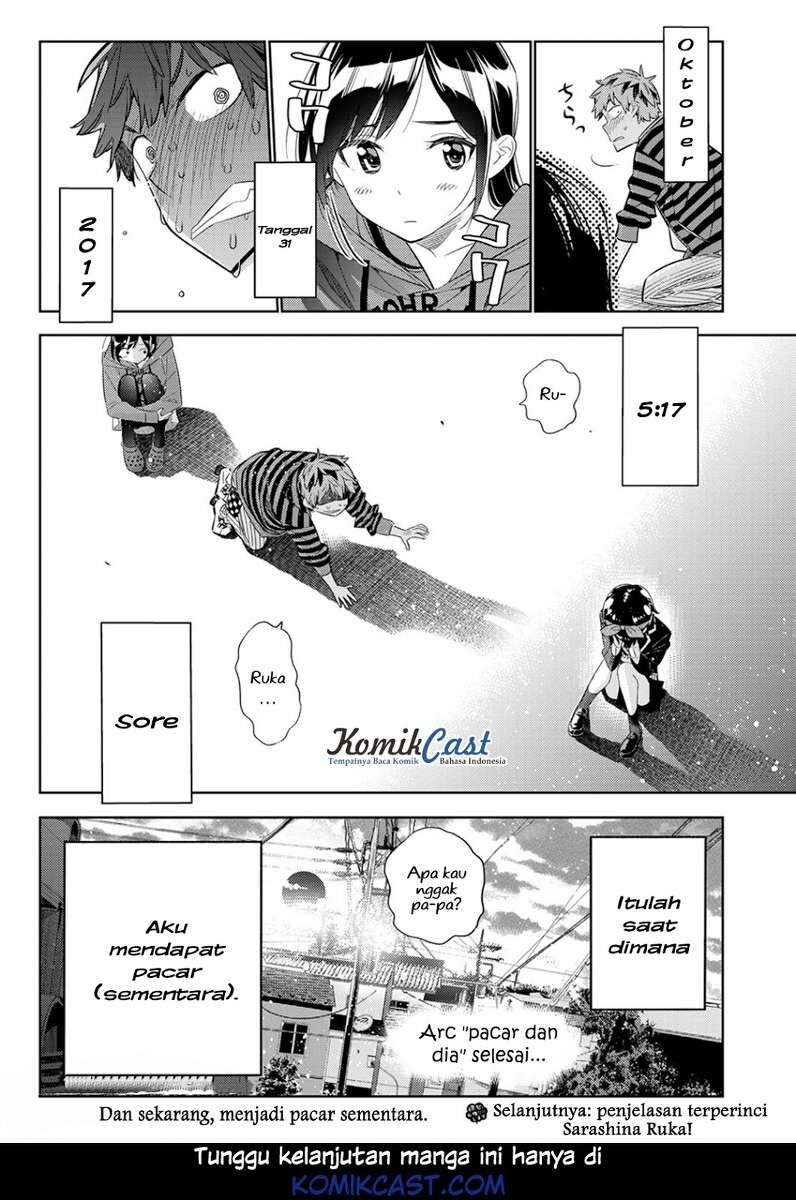 Kanojo, Okarishimasu Chapter 27