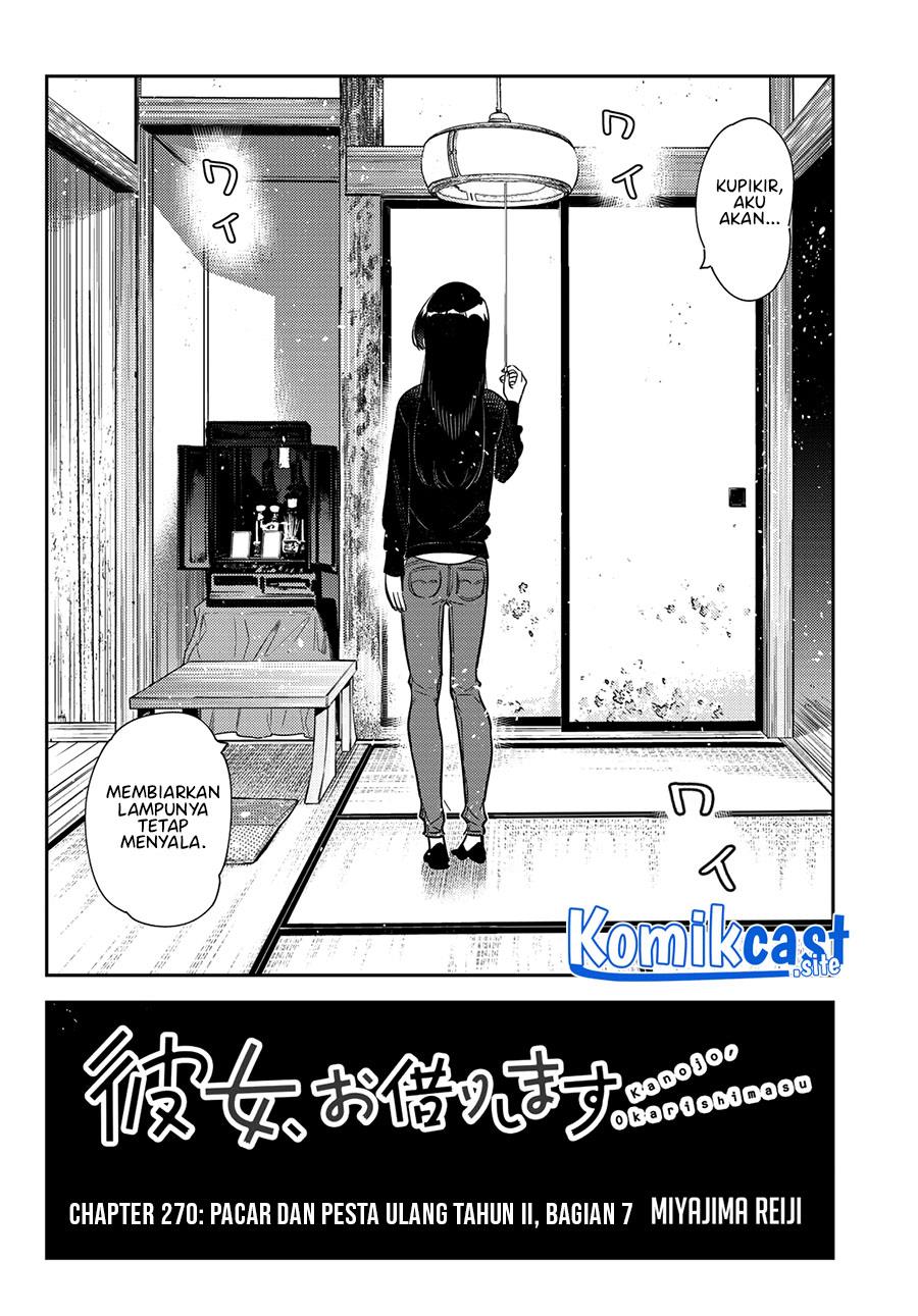 Kanojo, Okarishimasu Chapter 270