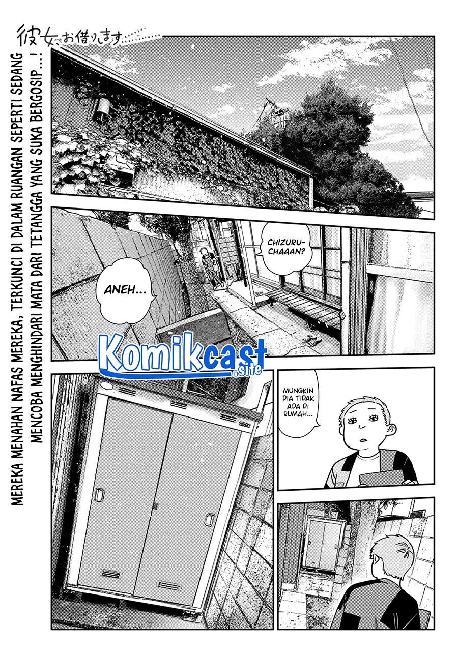 Kanojo, Okarishimasu Chapter 275