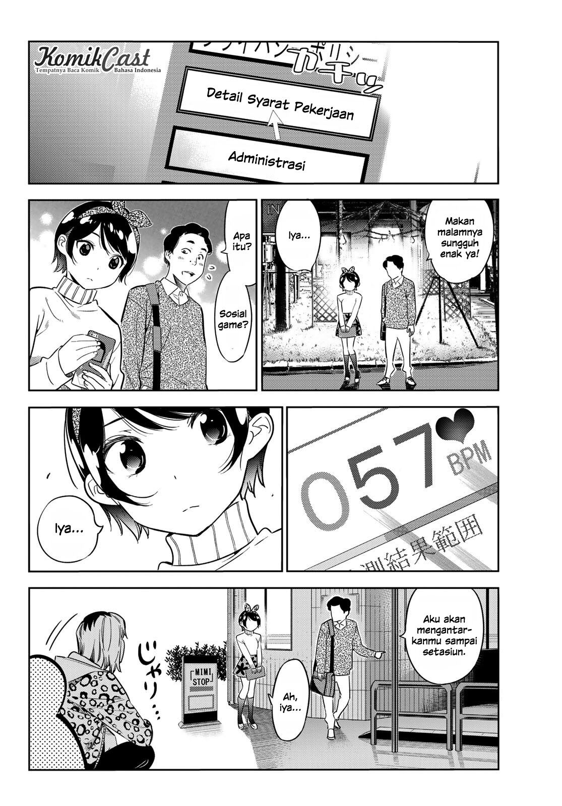 Kanojo, Okarishimasu Chapter 28