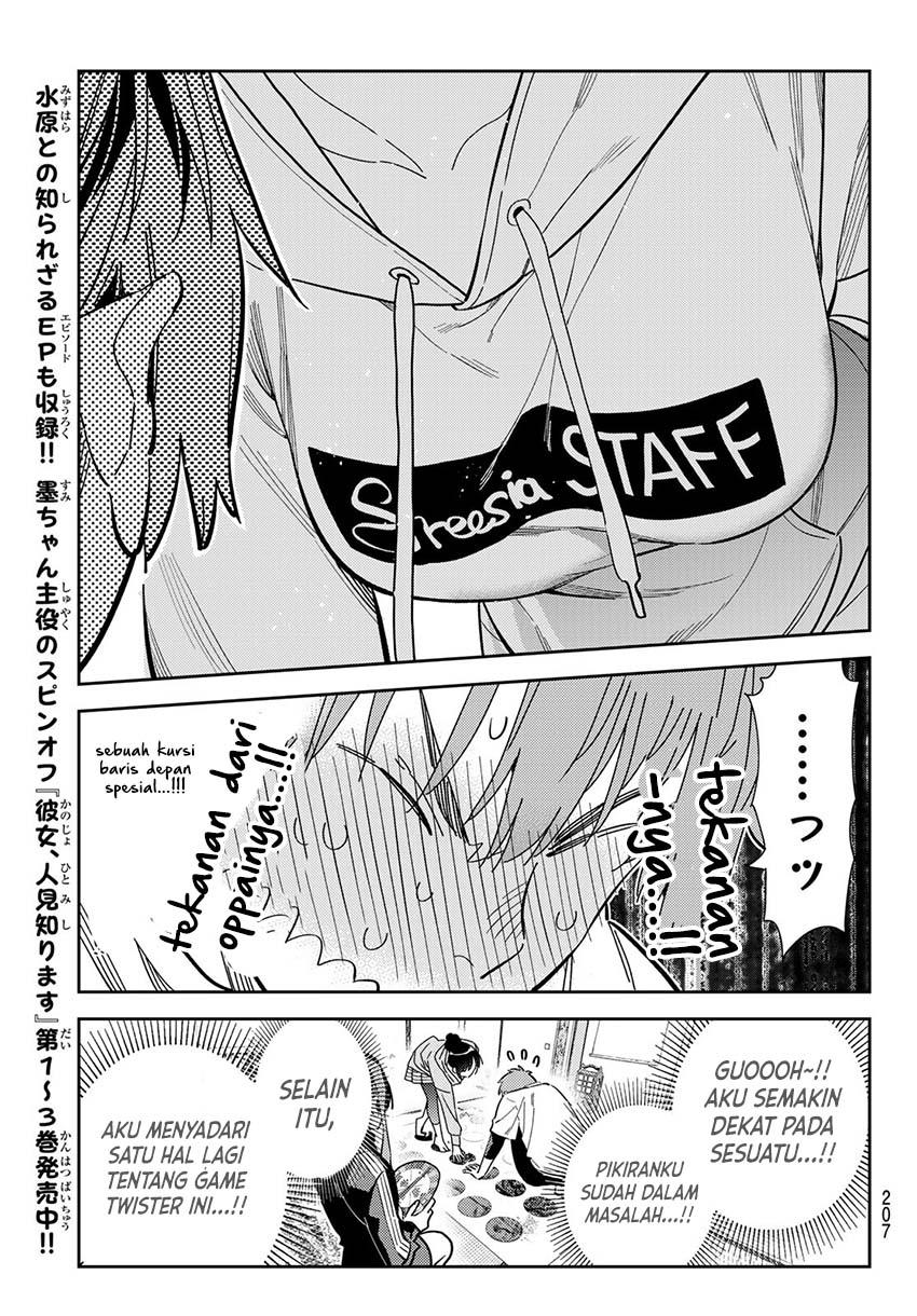 Kanojo, Okarishimasu Chapter 285