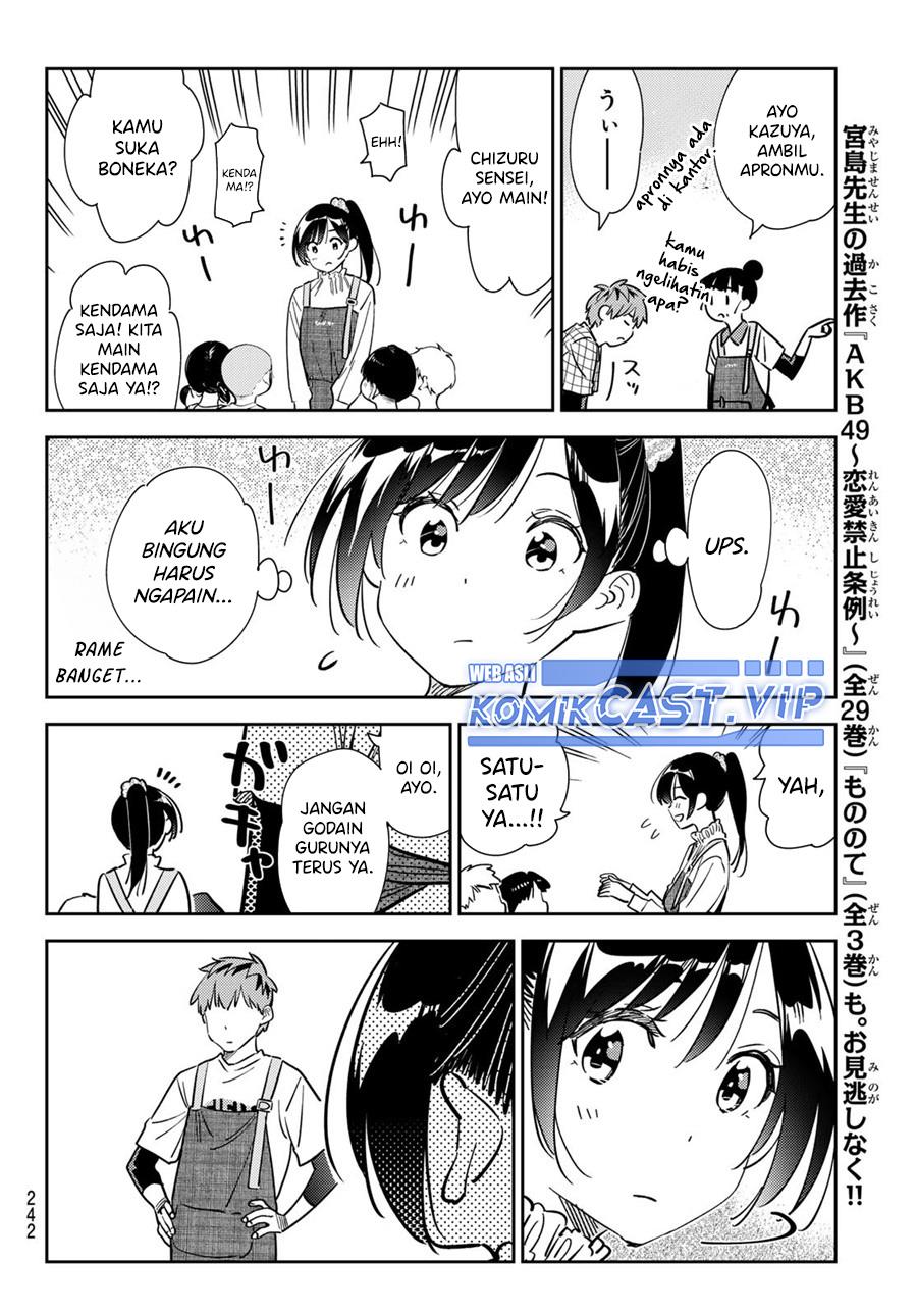 Kanojo, Okarishimasu Chapter 292