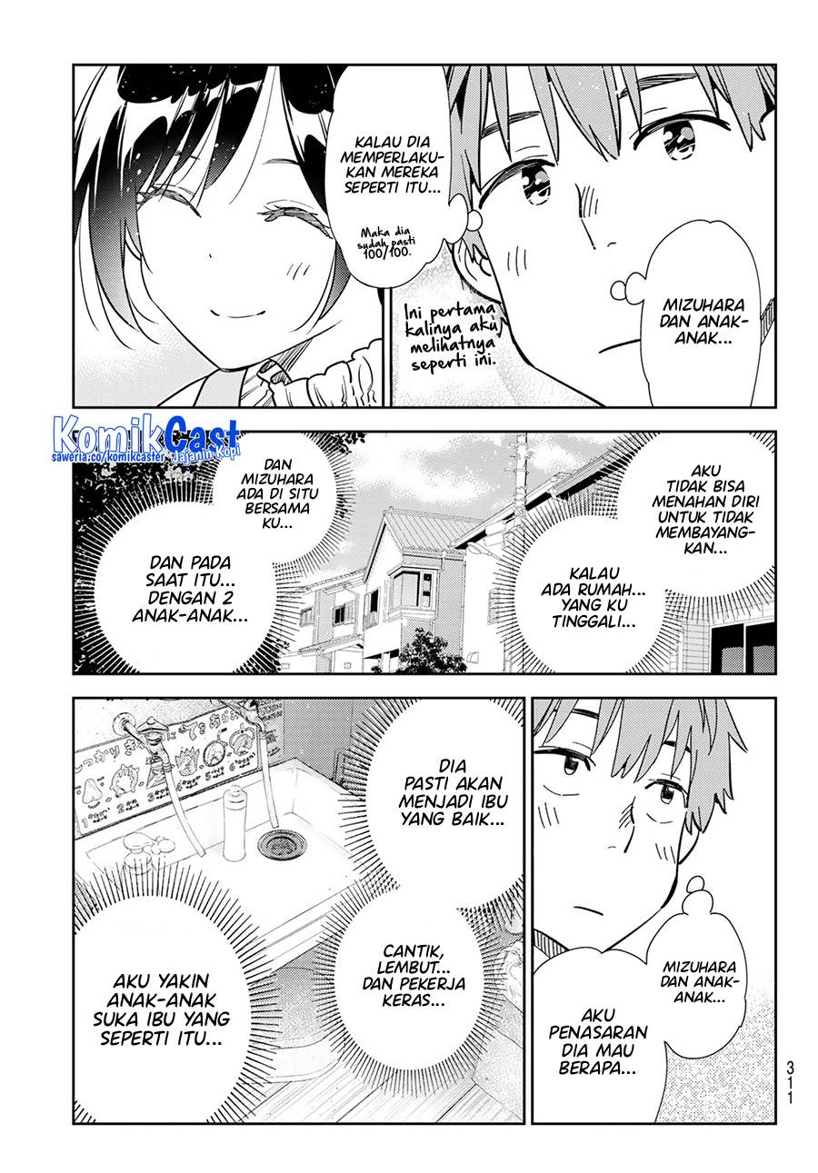 Kanojo, Okarishimasu Chapter 293