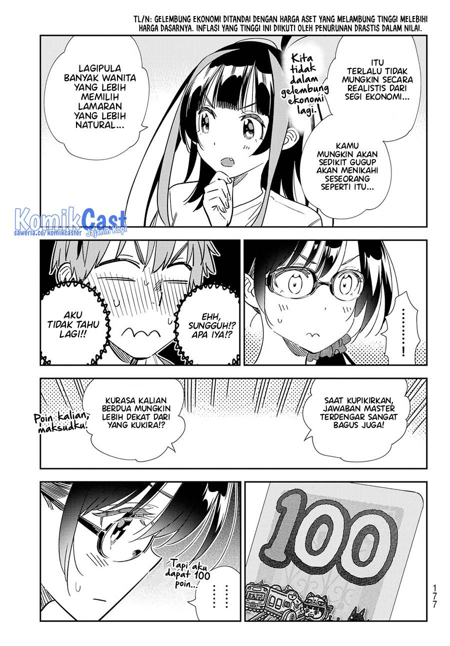 Kanojo, Okarishimasu Chapter 301