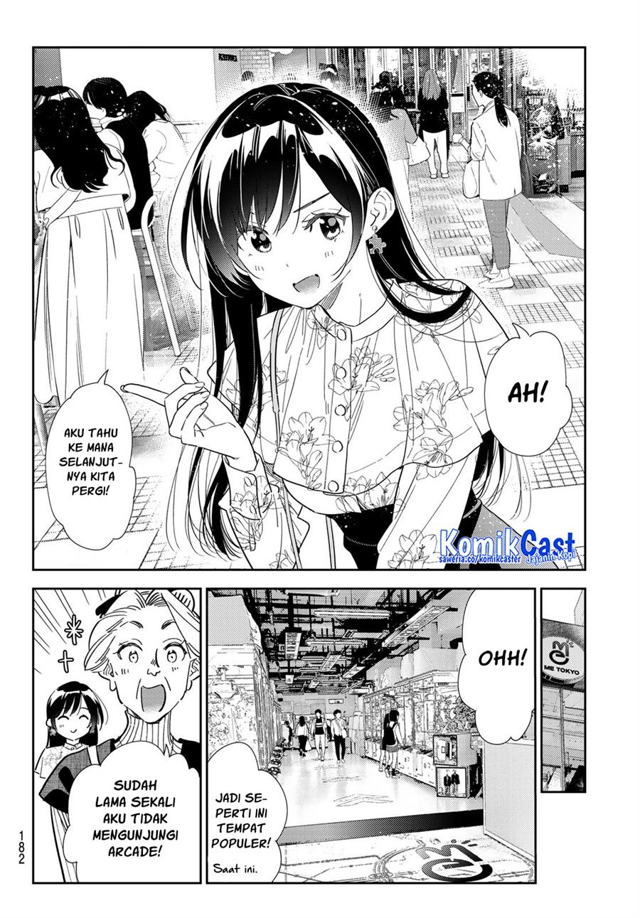 Kanojo, Okarishimasu Chapter 308