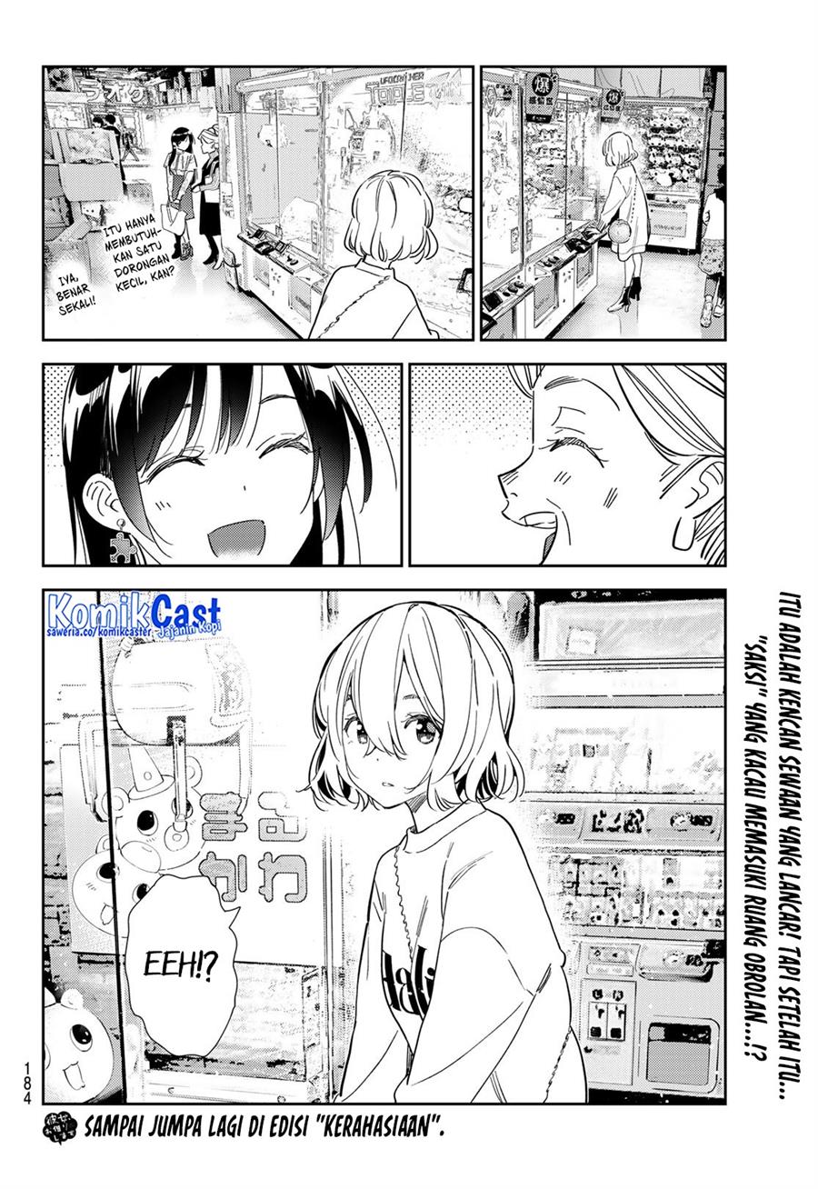 Kanojo, Okarishimasu Chapter 308