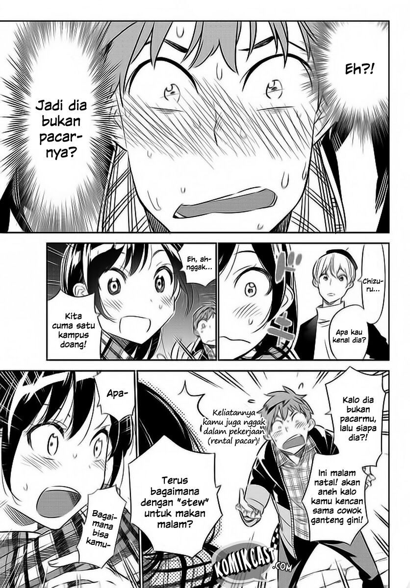 Kanojo, Okarishimasu Chapter 31