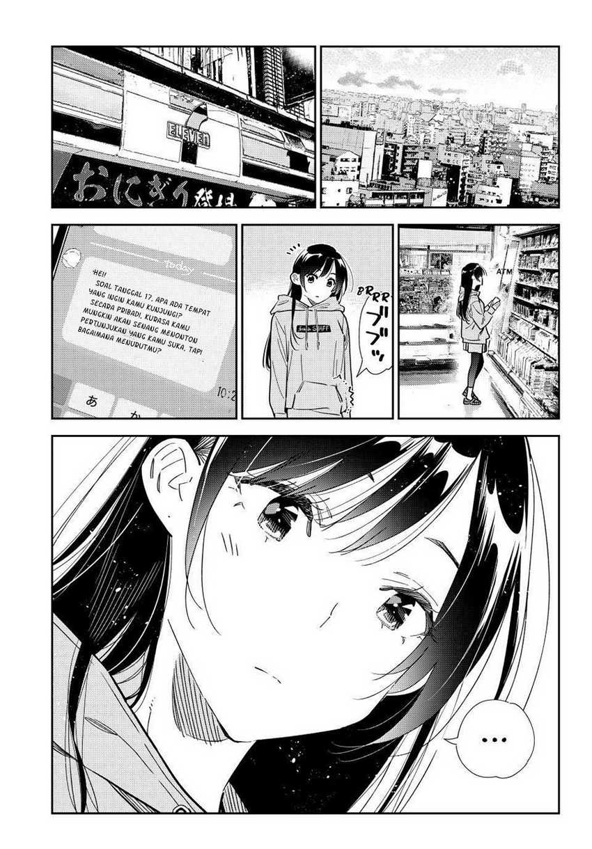 Kanojo, Okarishimasu Chapter 321