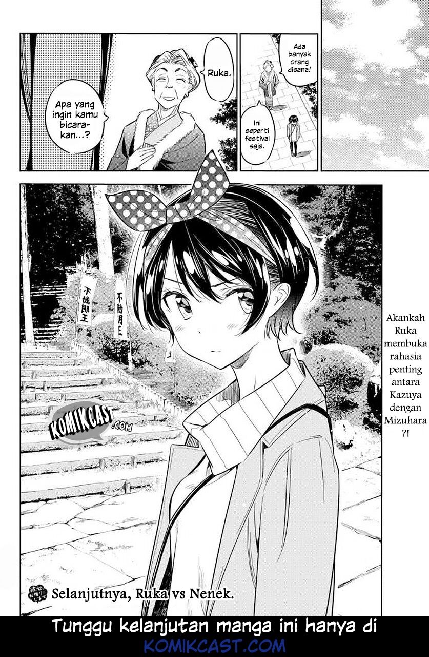 Kanojo, Okarishimasu Chapter 35