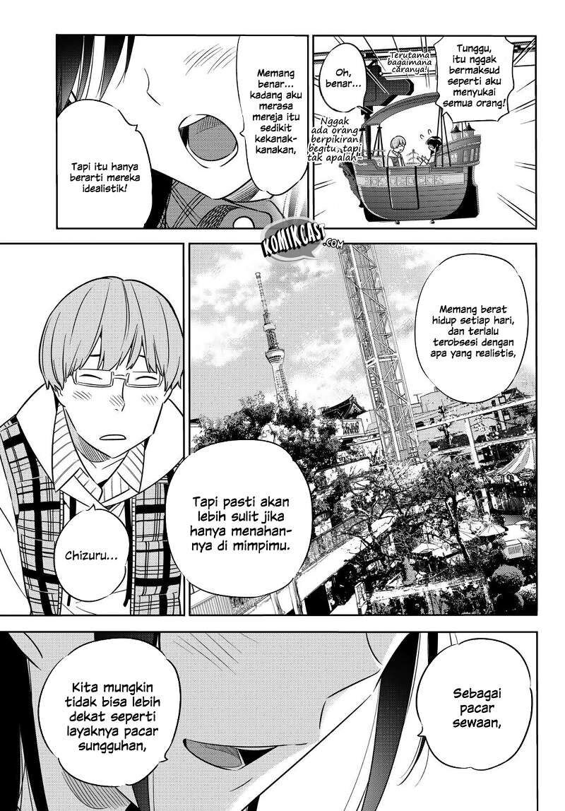 Kanojo, Okarishimasu Chapter 38