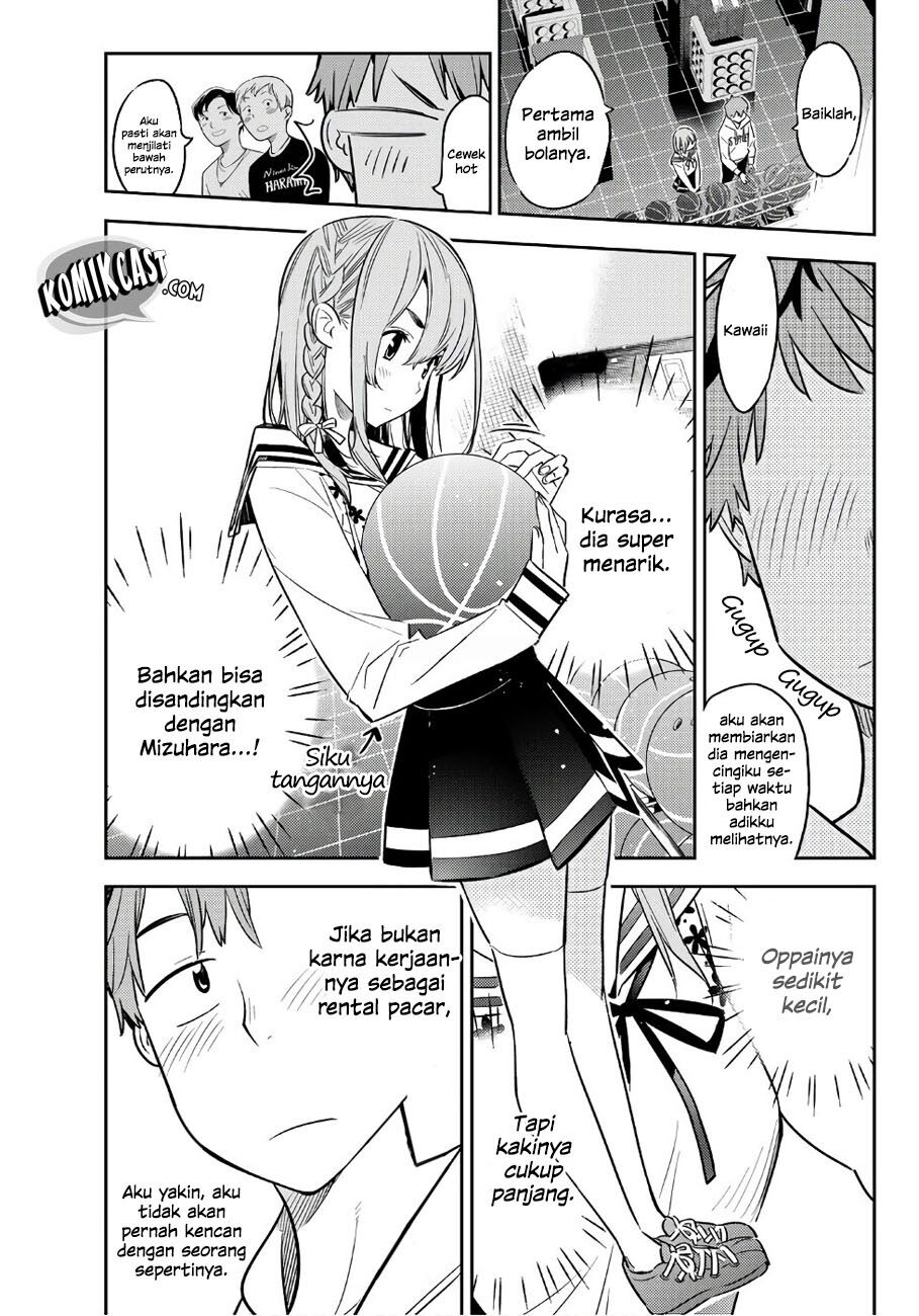 Kanojo, Okarishimasu Chapter 42