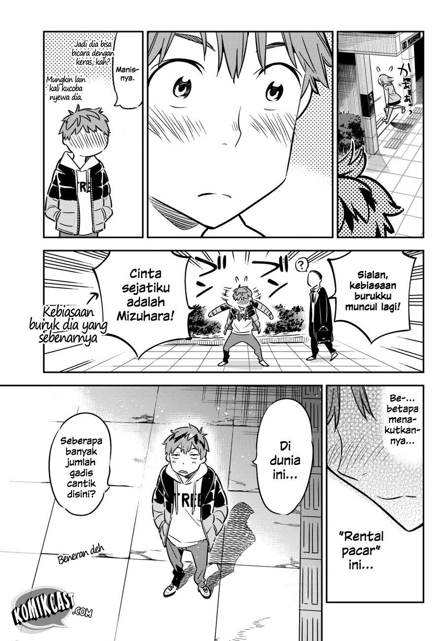 Kanojo, Okarishimasu Chapter 44