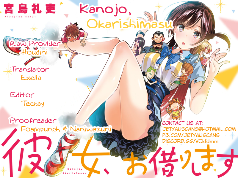 Kanojo, Okarishimasu Chapter 49