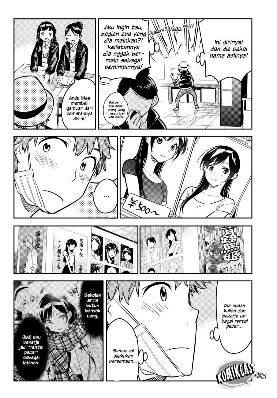 Kanojo, Okarishimasu Chapter 50