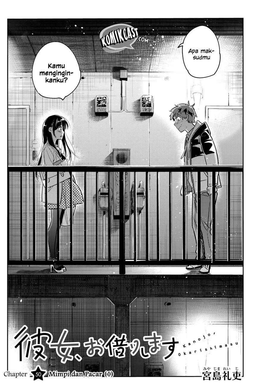 Kanojo, Okarishimasu Chapter 50