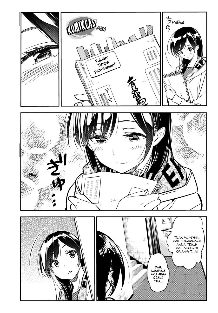 Kanojo, Okarishimasu Chapter 52