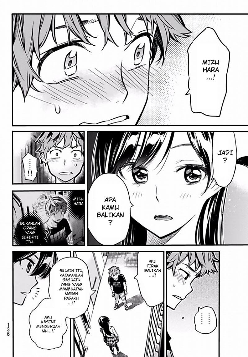 Kanojo, Okarishimasu Chapter 6