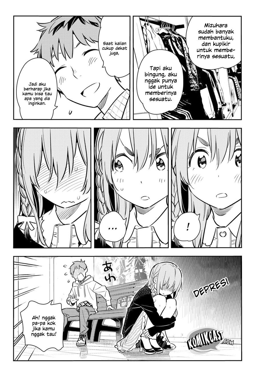 Kanojo, Okarishimasu Chapter 67