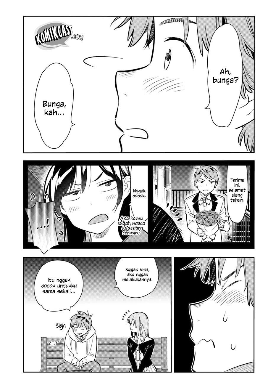 Kanojo, Okarishimasu Chapter 67