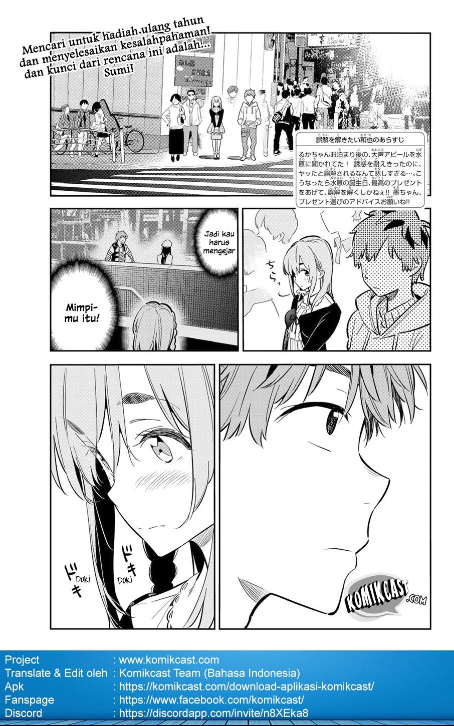 Kanojo, Okarishimasu Chapter 67