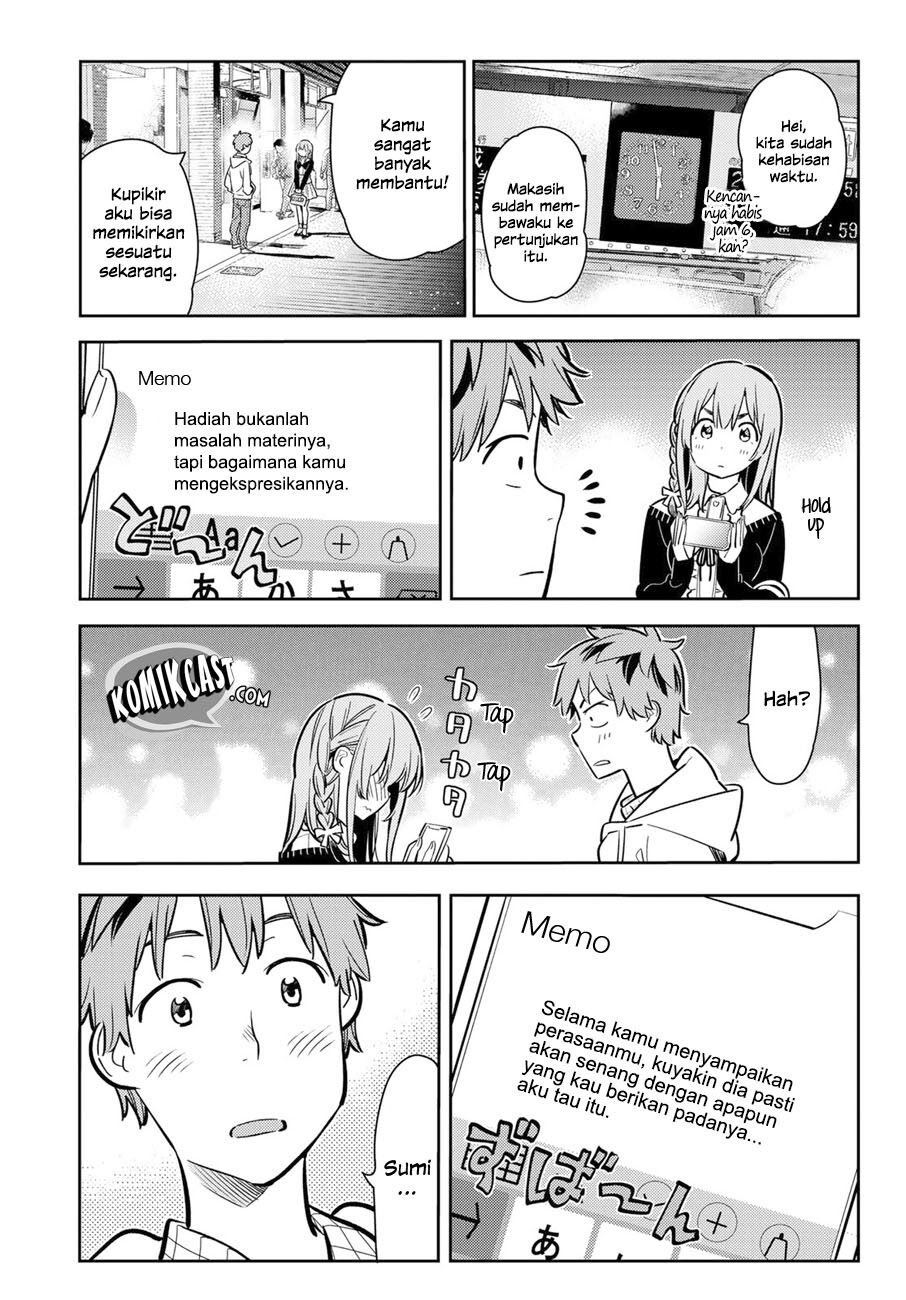 Kanojo, Okarishimasu Chapter 68