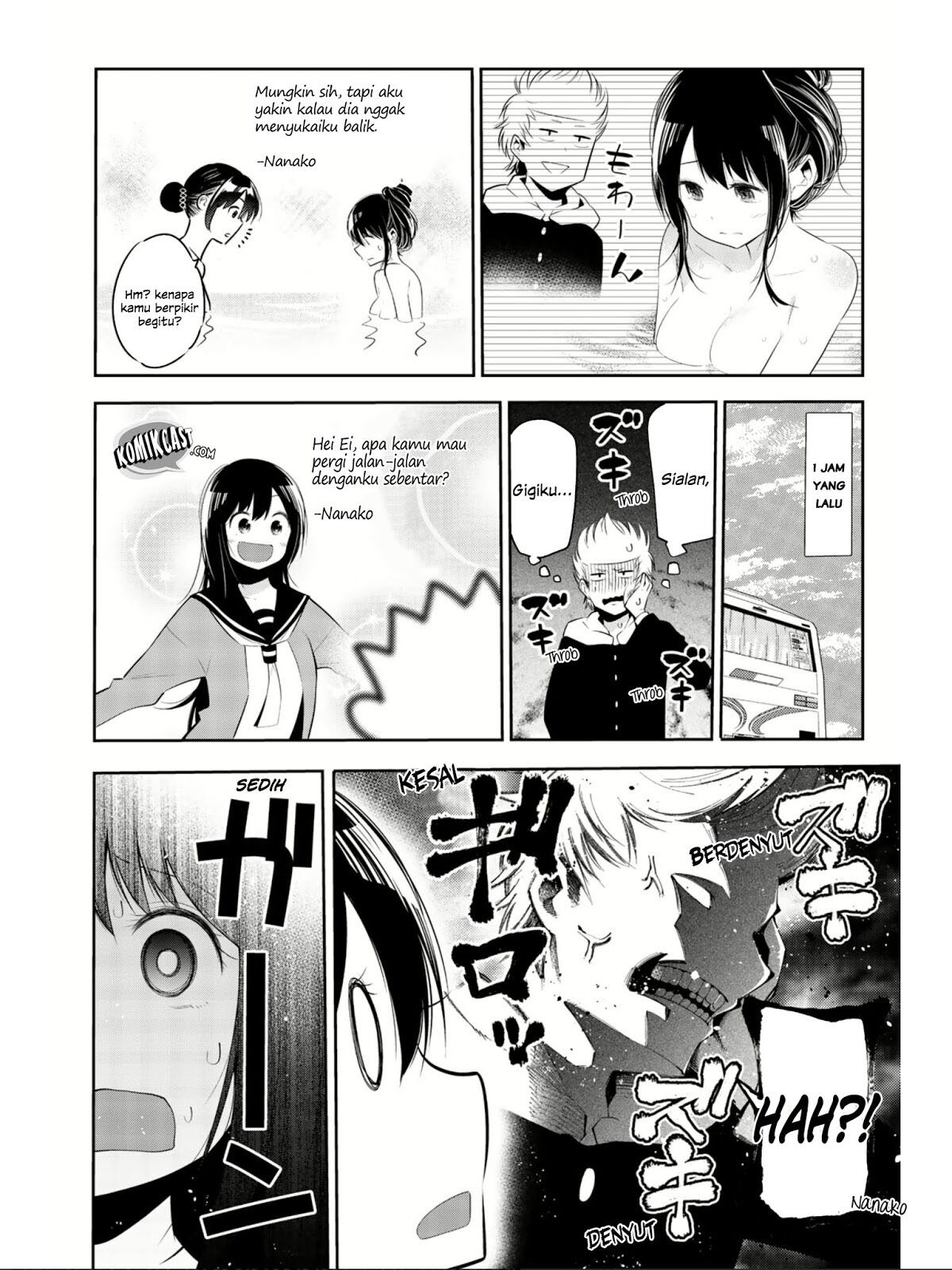 Kanojo, Okarishimasu Chapter 69.5