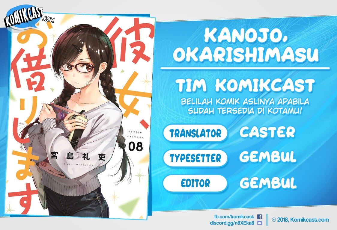 Kanojo, Okarishimasu Chapter 70