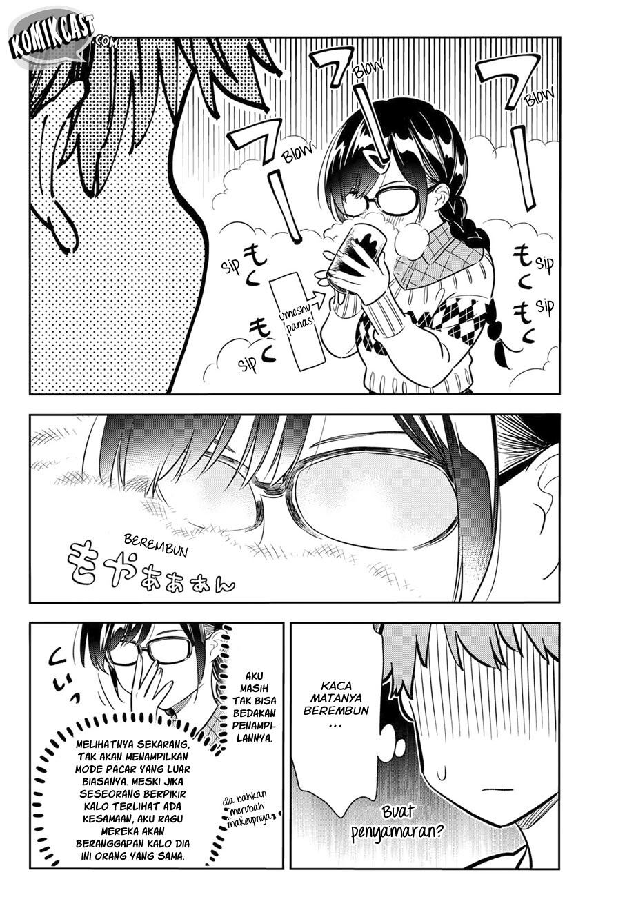 Kanojo, Okarishimasu Chapter 71