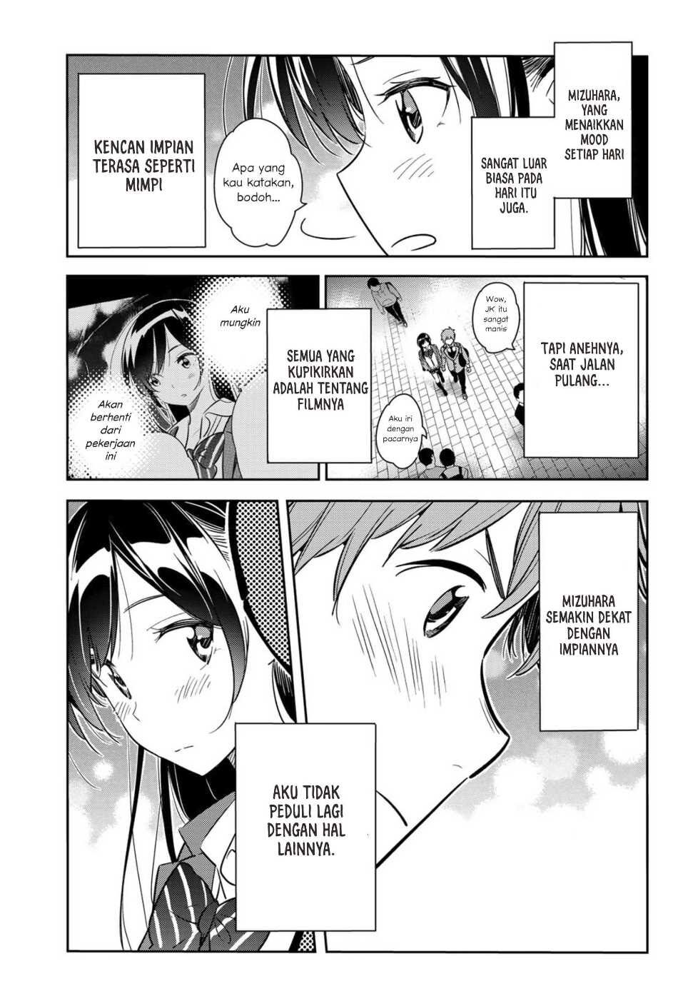 Kanojo, Okarishimasu Chapter 82