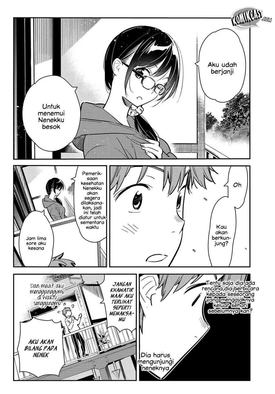 Kanojo, Okarishimasu Chapter 83