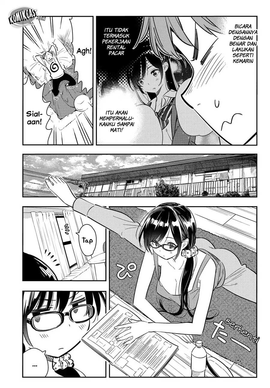 Kanojo, Okarishimasu Chapter 83