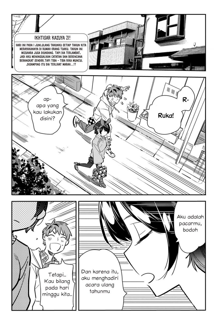 Kanojo, Okarishimasu Chapter 84