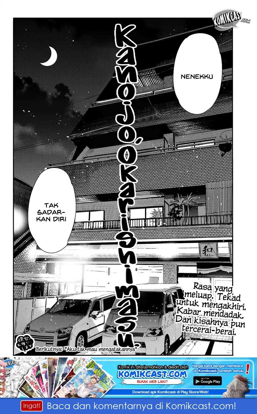 Kanojo, Okarishimasu Chapter 89