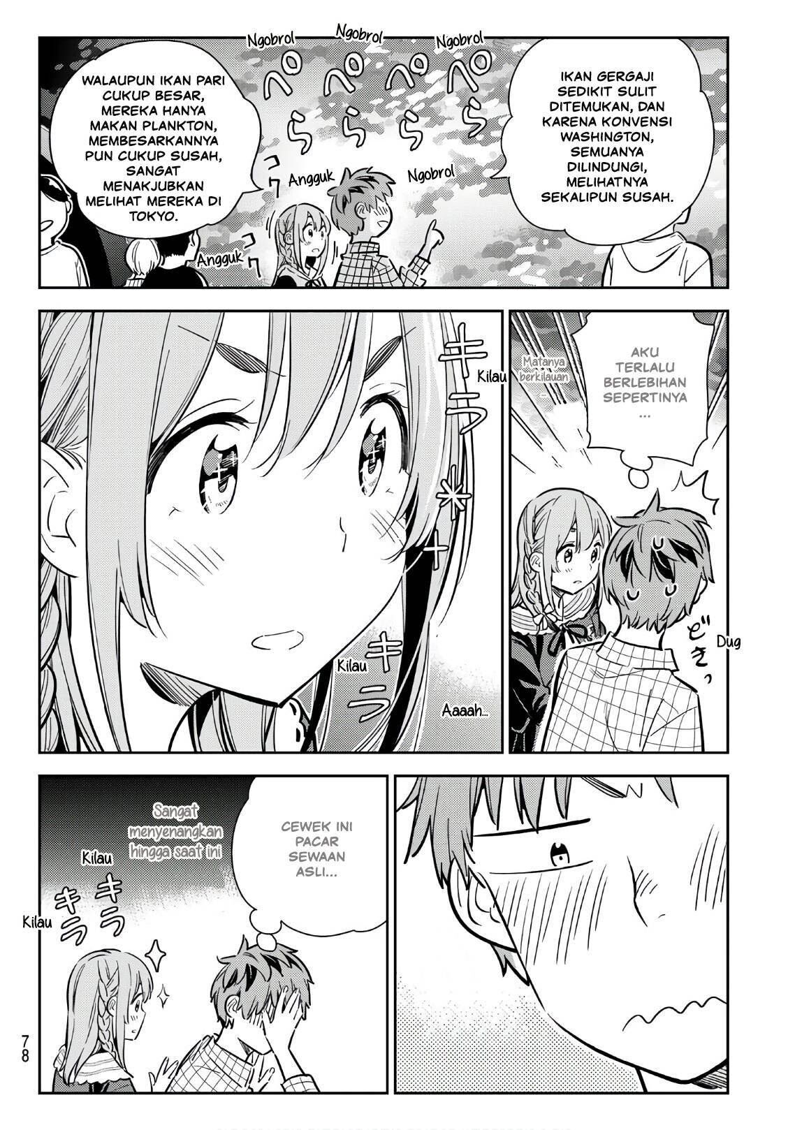 Kanojo, Okarishimasu Chapter 94