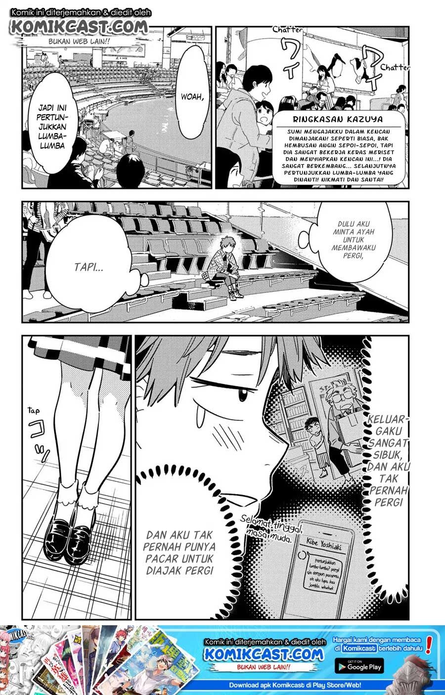 Kanojo, Okarishimasu Chapter 95