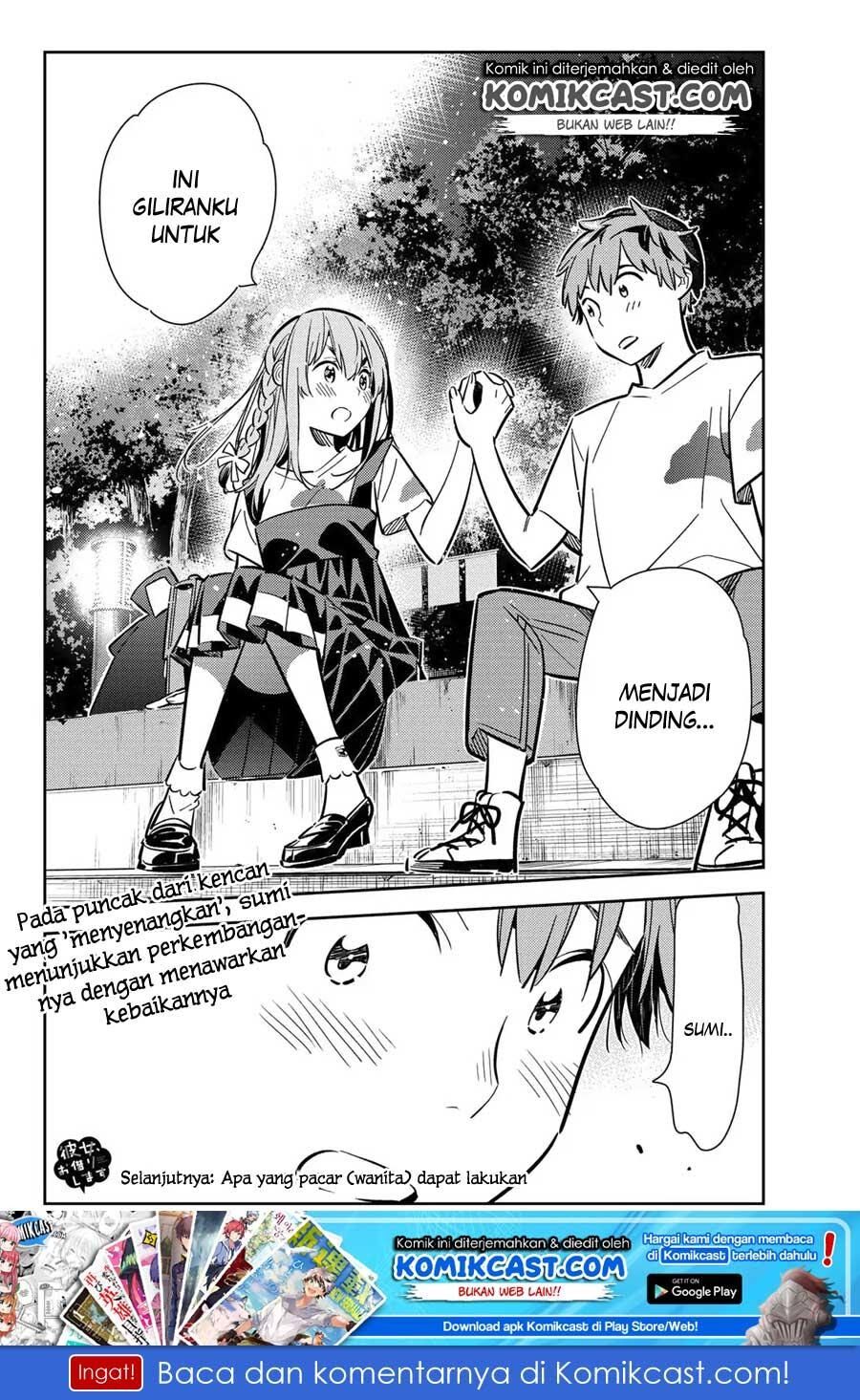 Kanojo, Okarishimasu Chapter 97