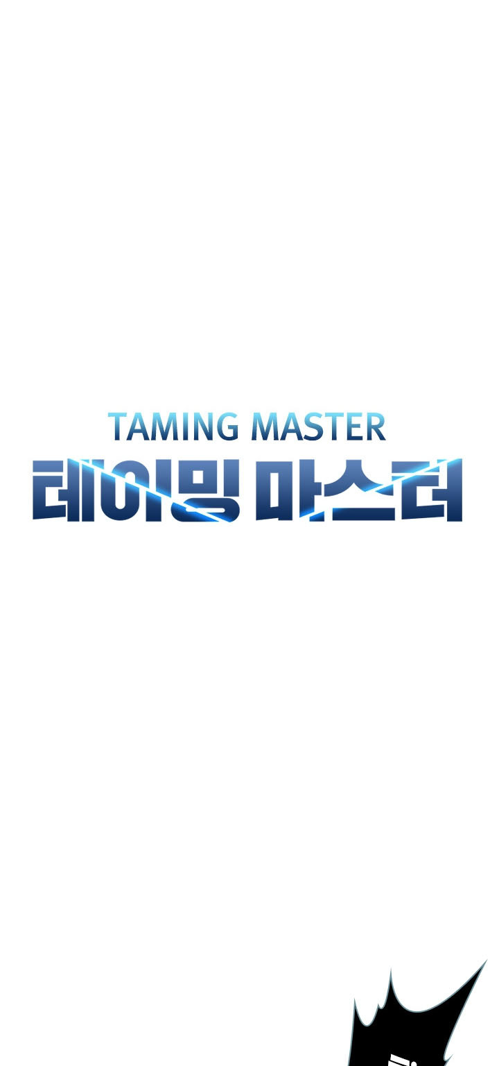 Taming Master Chapter 19