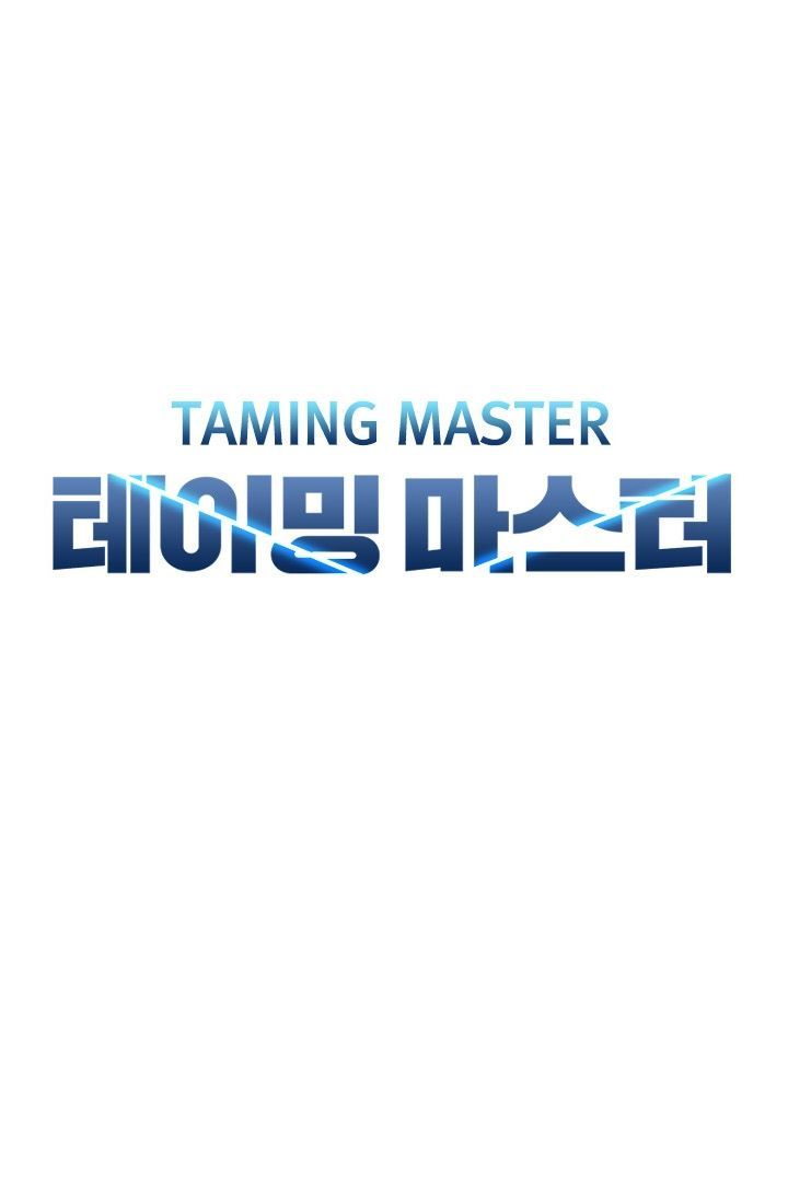 Taming Master Chapter 32