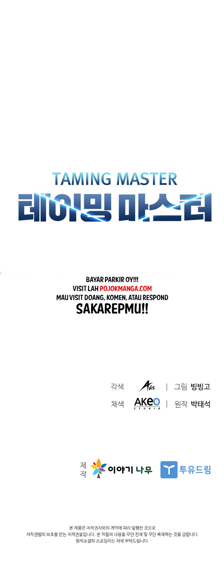 Taming Master Chapter 8