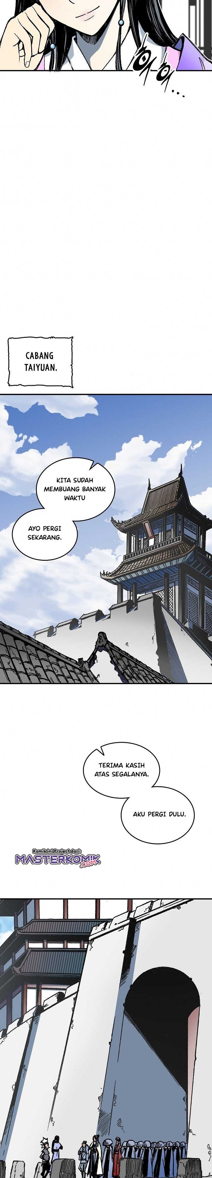 Memoir Of The King Of War Chapter 72