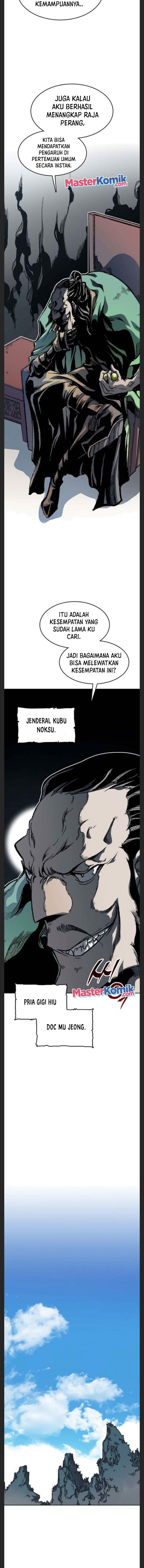 Memoir Of The King Of War Chapter 90