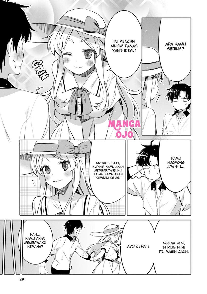 I Am Worried That My Childhood Friend Is Too Cute! Chapter 11