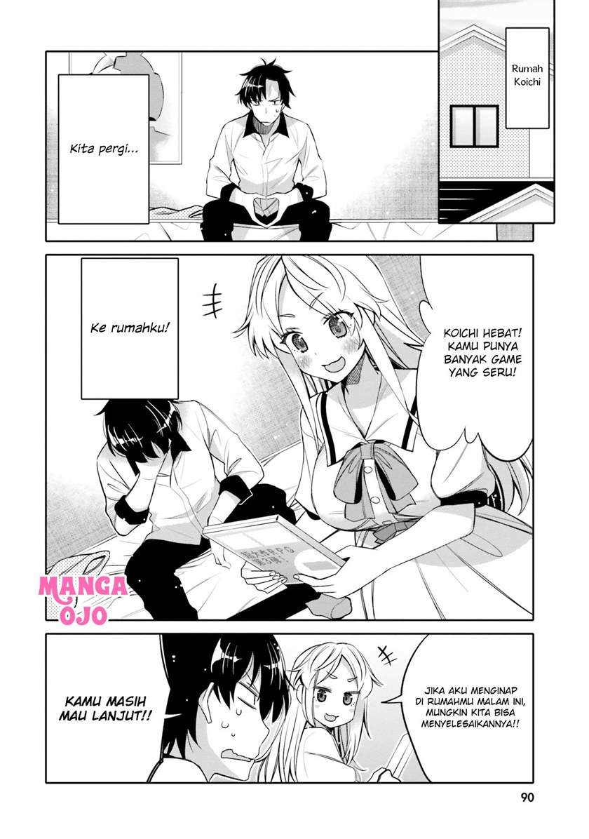 I Am Worried That My Childhood Friend Is Too Cute! Chapter 11